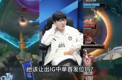 Rookie回归赛场，回归赛场首场状态亮眼，热火观众沸腾！的简单介绍