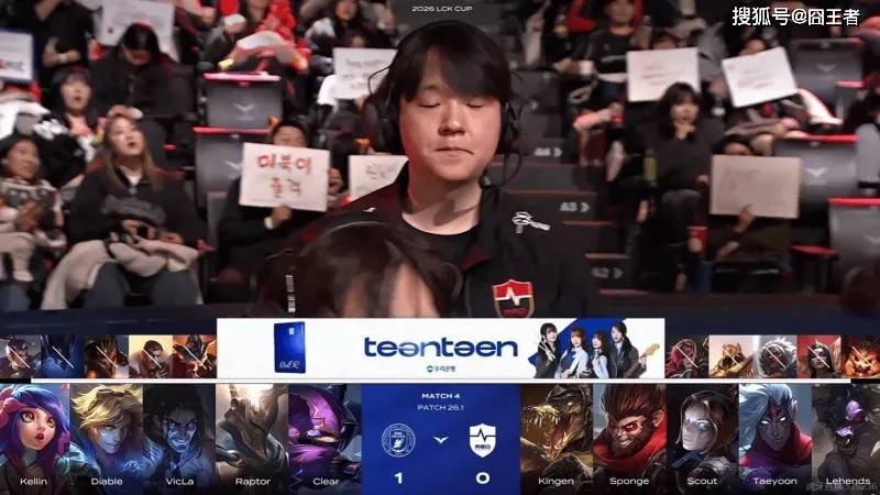 Scout在日本队比赛中回归赛场,关键助攻引发热议!的简单介绍 Scout在日本队比赛中回归赛场,关键助攻引发热议!的简单介绍